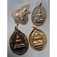 ราคา Antig Plus 818 เหรียญพระพุทธ 3 พระเกจิ 1 องค์ รวม 4 องค์ (24903364016)