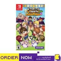 ราคา [+..••] NSW HARVEST MOON: LIGHT OF HOPE [COMPLETE EDITION] (เกม Nintendo Switch™) (2601038578)
