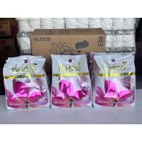 ราคา ผงซักฟอกซื่อสัตย์1800กรัม (41961720192)