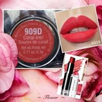 ราคา Wet n wild ลิปสติก (72516781)