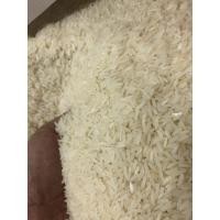 ราคา ข้าวหอมมะลิสุรินทร์แท้100% (10959121264)