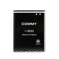 ราคา COMMY แบตเตอรี่มือถือ Samsung Galaxy CORE i8262 (558482359)