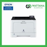 ราคา Epson Laser Printer Monochrome WorkForce AL-M320DN Duplex & Network Black & White ประกัน 1ปี (29606218678)