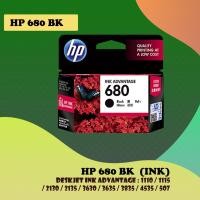 ราคา หมึกอิงค์เจ็ท สีดำ HP 680/BK (5255312539)