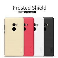 ราคา เคส สำหรับ Xiaomi MIX2 รุ่น Frosted Shield NILLKIN (914513895)