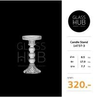 ราคา GLASS HUB - Candle Stand 14737-3 - ของพร้อมส่ง เชิงเทียนพาน เชิงเทียนแก้ว เชิงเทียนคริสตัล สำหรับใส่เทียน วางบนหิ้งพระ (41002513102)