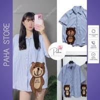 ราคา เสื้อแขนสั้นลายทางหมีโคเต้ - ร้านปาหะ (24877982017)