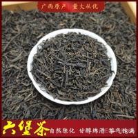 ราคา ชาหลิวเปาอายุหวู่โจวชากวางสีผู้ผลิตพรีเมี่ยมชาดําแห้งชางชาเก่าขายส่ง2016เฉินเซียงจํานวนมาก เฮ้6 (43626244746)