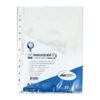 ราคา ไส้แฟ้ม ซองถนอมเอกสาร 11รู A4 ( 5 แพ็ค = 100 ซอง) (4534805228)