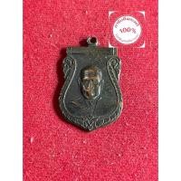 ราคา พระแท้ หลวงพ่อเงิน วัดดอนยายหอม เนื้อทองแดง ปี 2505 ออกวัดดอนคา รับประกันพระแท้ มีบริการเก็บเงินปลายทาง (42223794361)