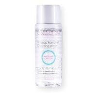 ราคา Collection Makeup Remover Cleansing Water สูตร Micellar (1044705855)