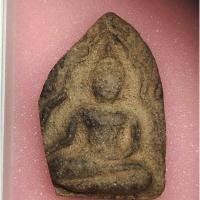 ราคา พระขุนแผนพลายคู่ตัดเดี่ยว กรุวัดบ้านกร่าง พิมพ์หน้ากลม (26350353624)