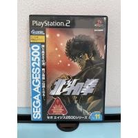 ราคา แผ่นเกมส์ Ps2 แท้มือ2 (27441105763)