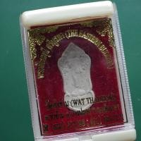 ราคา พระศักยมุนี วัดท่าข้าม บางปะกง ฉะเชิงเทรา....ต15 (29609645238)