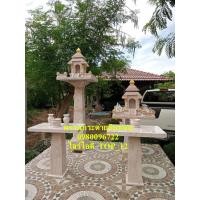 ราคา ศาลพระภูมิโมเดิร์นหินอ่อน 69 (41108980961)