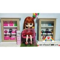 ราคา ตุ๊กตาบลายธ์ หวี+สเปรย์ บำรุงผม (6538910918)