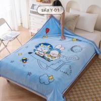 ราคา ผ้าห่มขนมิ้ง 2 ชั้น 5 ฟุต 150*200 ขนแน่น ผ้าหนา นุ่ม ขนไม่หลุด ไม่ติดขนเสื้อผ้า (41858902487)