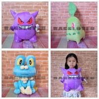 ราคา ตุ๊กตาโปเกม่อน เคโระมัสซึ เกงการ์ จิโคริตา สินค้าลิขสิทธิ์แท้ ตุ๊กตาตกแต่งบ้าน ขนาดความสูง 10 นิ้ว เก็บเงินปลายทาง (8816347793)