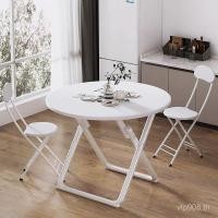 ราคา Simple Small Apartment Stall Table โต๊ะกลางแจ้งโต๊ะเก้าอี้โต๊ะพับ E3JB (52201497197)