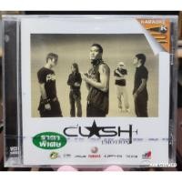ราคา VCD CLASH (แคลช) อัลบั้ม : Emotion (มือ1),เจาะสันปก (28006937331)