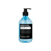 ราคา Nard All in One For Men Cleanser 500ml (23053586003)