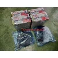 ราคา เบ้าโช๊คอัพหน้า VIGO 2WD ราคาต่อ1ตัว (21092911570)