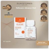 ราคา Heliocare Oral 60 Capsules วิตามินกันแดด ปกป้องผิวจากแสงแดด ลดฝ้า กระจุดด่างดำ ส่งฟรี ของแท้ 100 % by oum olivia (42107628020)