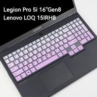 ราคา Lenovo Legion Pro 5i คีย์บอร์ด 16 Gen8 Lenovo LOQ 15IRH8 คีย์บอร์ด Protector Lenovo Legion 5 15.6 นิ้วคีย์บอร์ดซิลิโคน TPU โปร่งใสกรณีคีย์บอร์ด (40115672453)