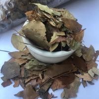 ราคา ใบกระวาน (เกรดใบเล็กใบแตก) 1000กรัม (14357872432)