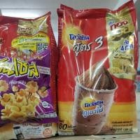 ราคา โอวัลติน สูตร3 (1,000กรัม) (22960307480)