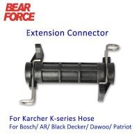 ราคา BEAR FORCE อะแดปเตอร์เชื่อมต่อส่วนต่อขยาย for Karcher K Series Bosche AR Decker Patriot Dawoo (18591564691)