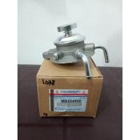 ราคา MITSUBISHI L300/L038 หัวปั๊ม DIESEL (23830634759)