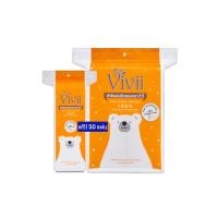 ราคา Vivii pure cotton 100% วีวี่ สำลีแผ่น รีดขอบ (2216) ฟรี 50 แผ่น (24411132211)