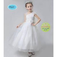 ราคา Sale ลดราคา ชุดราตรีเด็กสีขาว ชุดไปงานเด็ก ชุดไปงานเด็กสีครีม สีขาว (10097773782)