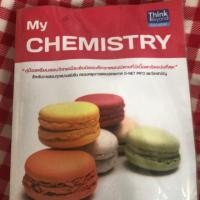 ราคา หนังสือ Think Beyond ธิงค์บียอนด์ My Chemistry (ISBN:9786162367113)