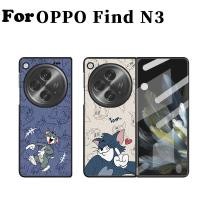 ราคา Find N3 เคสโทรศัพท์มือถือหนัง PU แข็ง กันกระแทก ลายการ์ตูนแมว สําหรับ OPPO Find N3 Find N2 Find N (20486000714)