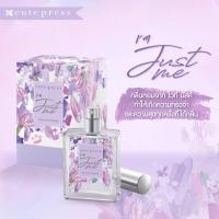 ราคา คิวท์ เพรส โอ เดอ ทอยเล็ต 60มล. (4512318119)