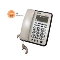 ราคา โทรศัพท์โชว์เบอร์ ยี่ห้อ REACH รุ่น CID 502 CID V2 (18690508680)