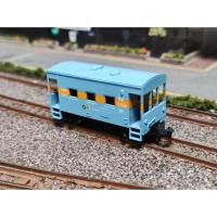 ราคา โมเดลรถไฟไทย โมเดลรถไฟตู้สินค้า โมเดลรถไฟ ตู้สินค้า ตู้ขนส่งสินค้า ตู้ใหญ่ ตญ พห N Scale * มือสองทำสีใหม่ * (27659984552)