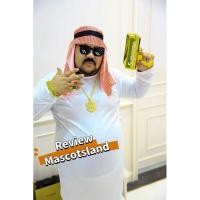 ราคา ชุดอาหรับ ชุดคนรวย ชุดเศรษฐีดูไบ(สำหรับคนอวบอ้วน) สินค้าพร้อมส่งจากไทย (26206968180)