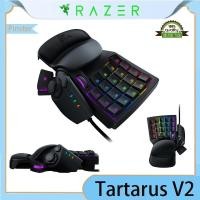 ราคา 【พร้อมส่ง】Razer Tartarus V2 Chroma Mecha คีย์บอร์ดเล่นเกม แบบใช้สาย 32 คีย์ มีไฟแบ็คไลท์ ตั้งโปรแกร (27266019574)