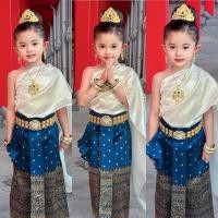 ราคา สไบหน้านางสงกรานต์+ผ้าถุง (24313416081)