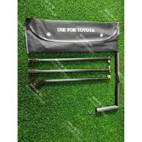 ราคา เหล็กหมุนยางอะไหล่ 3 ท่อน Toyota (5740310891)