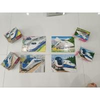 ราคา Kumon Jigsaw คุมอง ได้จิ๊กซอว์ Step 2 มือสองสภาพดีมาก (14997250625)