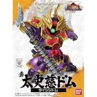 ราคา Gundam สามก๊ก รหัส 025 (2433332460)
