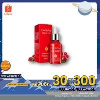 ราคา สินค้าขายดี / ของแท้ พร้อมส่ง BIOAQUA Images One Spring ( เซ็ต 5 ขวด ) เซรั่มทับทิม สูตรเข้มข้น 15 ml. (9852781649)