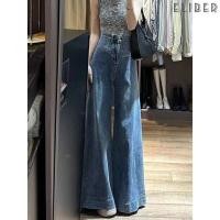ราคา ELIBER- READY STOCK - กางเกงยีนส์ทรงหลวมขากว้างผู้หญิง - สําหรับผู้หญิงภายใต้ 1m55 - Embellish บุคลิกภาพมีสไตล์ (44474466622)