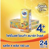 ราคา โฟร์โมสต์ โอเมก้า สมาร์ท โกลด์ 4 พลัส นม UHT รสจืด 180 มล (ยกลัง24กล่อง) (41013390273)