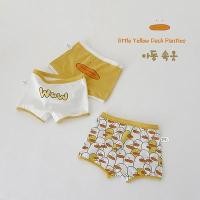 ราคา พร้อมส่งจากไทย กางเกงในขาสั้นเด็กผู้ชาย ไม่เข้าวิน ลายน่ารัก เฉลี่ยตัวละ 77 บาท ไซส์ M (2ขวบ) (15063851246)