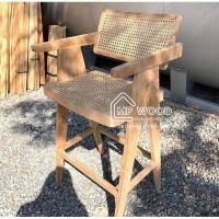 ราคา เก้าอี้บาร์ไม้สักผสมหวายแท้100% (26651657008)